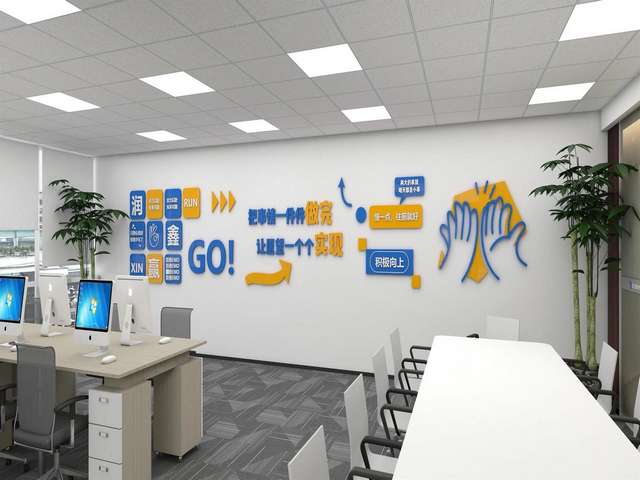 台州夏季工作服生产